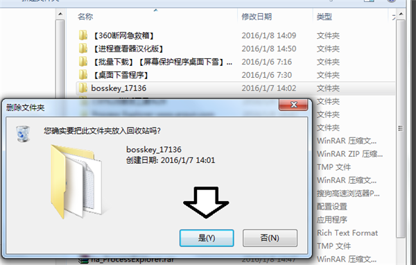 0b9afd77651e03d 0b9afd77651e03d