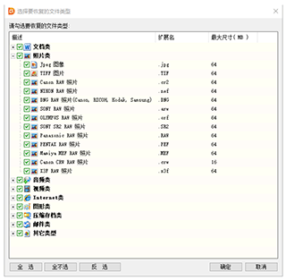 0c23ef78a40ca2a 0c23ef78a40ca2a