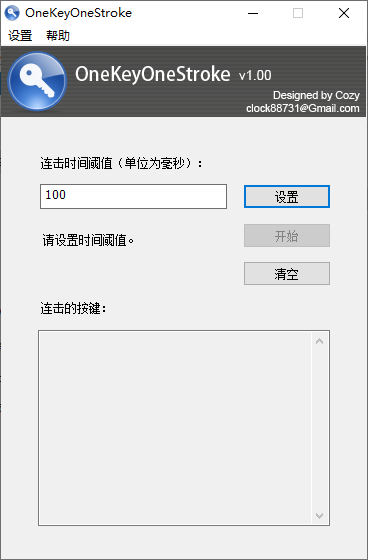 255ac1b8f43cabd 255ac1b8f43cabd