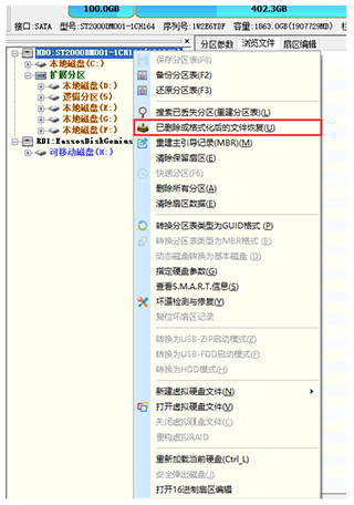 652cc433ca7c1ae 652cc433ca7c1ae