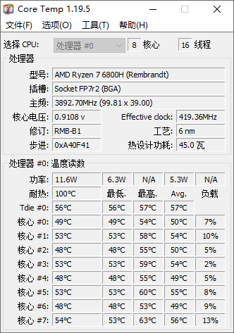 7f3d7603b58d01f 7f3d7603b58d01f