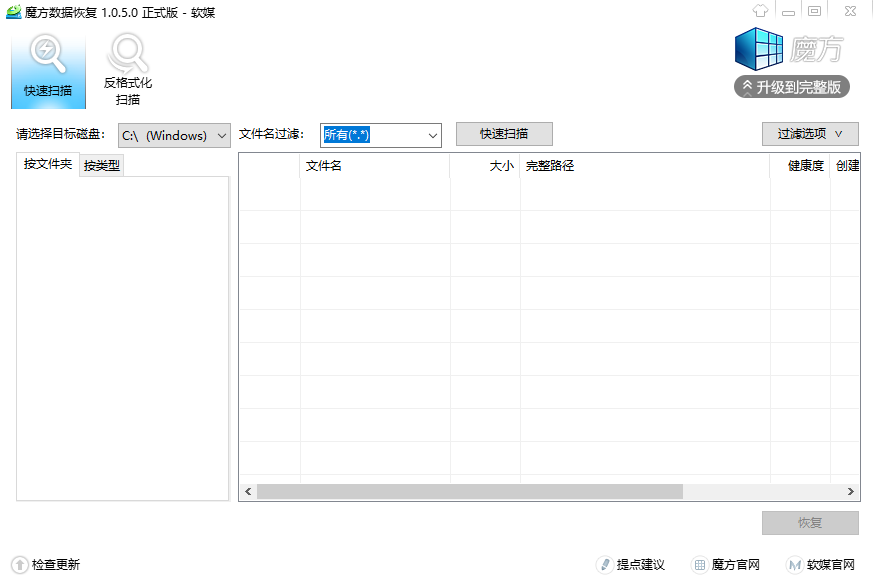 88509d38d427ede 88509d38d427ede